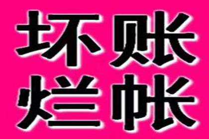 成功为餐饮店追回100万加盟费用